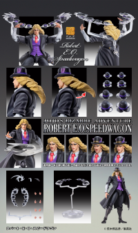 Chozokado「Robert E. O. Speedwagon」 17