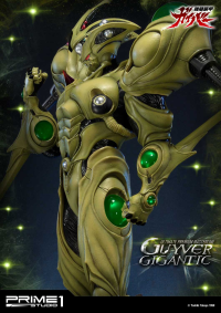 Ultimate Premium Masterline Bioboosted Armor Guyver Guyver Gigantic 36