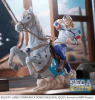 SEGA XrossLinkMAX Anime "STEEL BALL RUN JoJo's Bizarre Adventure" Figure -Johnny Joestar- - JoJo's Bizarre Adventure - photo 3