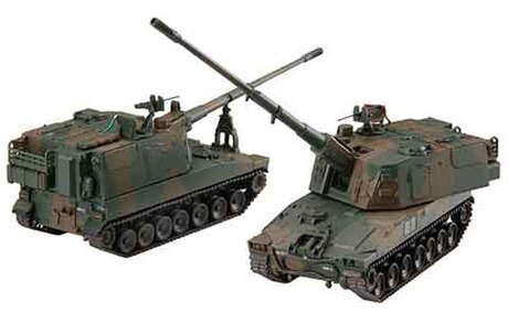 [Mi-11 EX-1] 1/72 JGSDF Type99 155mm Self-Propelled Howitzer w/Staff