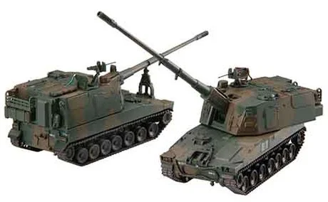 Fujimi [Mi-11 EX-1] 1/72 JGSDF Type99 155mm Self-Propelled Howitzer w/Staff - Scale Kits