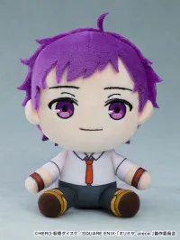GOOD SMILE COMPANY Plushie Toru Ishikawa - Horimiya: The Missing Pieces - photo 1
