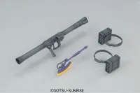BANDAI HOBBY MG MS-06F Zaku2 Ver.2.0 - Mobile Suit Gundam - photo 4