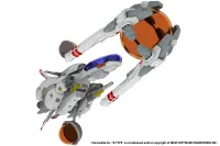 PLUM PMOA R-9A[ARROW-HEAD]Ver.R-TYPE FINAL 3 EVOLVED - R-Type - photo 5