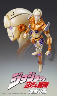Medicos Entertainment Chozokado「G・E」(3rd-run) - JoJo's Bizarre Adventure - photo 6