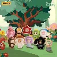 52TOYS CiCiLu Mystery Island Series Plush Keychain - CiCiLu - photo 1