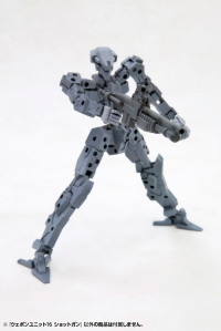 WEAPON UNIT16 SHOTGUN 3