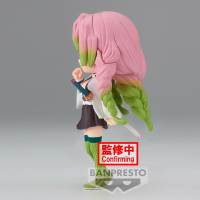 Mitsuri Kanroji (ver. A) 3