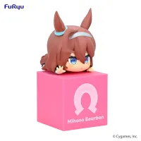 FuRyu Umamusume: Pretty Derby　Hikkake Figure -Mihono Bourbon- - Umamusume: Pretty Derby - photo 8