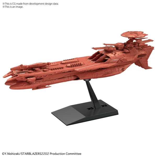 BANDAI HOBBY MECHA COLLECTION DEUSULA THE 3RD - Space Battleship Yamato