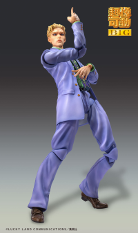 Chozokado BIG Yoshikage Kira 2