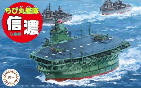 Fujimi [Qstyle No35] Qstyle Chibimaru Ship Shinano - Original Series