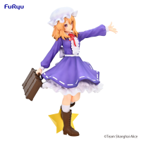 Touhou Project Trio-Try-iT Figure -Hifuu Club Maribel Hearn- 8