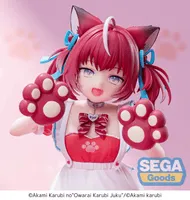 SEGA Luminasta Karubi Akami's "Comedy Karubi Juku" "Karubi Akami" - Akami Karubi - photo 5