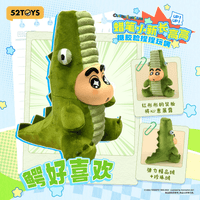 Crayon Shinchan Growing Fun Series 6