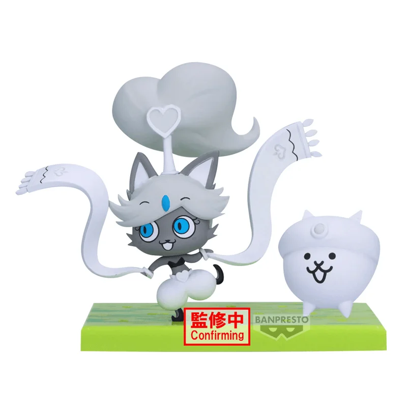 BANDAI Nyanko Daisenso FIGURE~Uberfest Iz The Dancer~ - Nyanko Daisenso