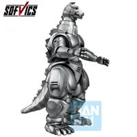 BANDAI Mechagodzilla (1993)(Machine Chronicle) - Godzilla - photo 3