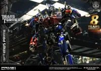 Prime 1 Studio Museum Masterline Transformers: Revenge of the Fallen (Film) Optimus Prime EX Bonus Version - Transformers - photo 54