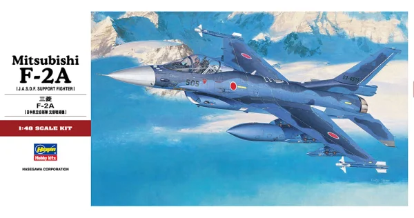Hasegawa [PT27] 1:48 MITSUBISHI F-2A - Scale Kits