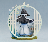 Lan Wangji: Childhood Ver. 4