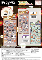 Chainsaw Man FUWA KORORIN CLEAR STICKER B 2
