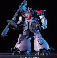BANDAI HOBBY HGUC 1/144 #17 Dom Tropen - Mobile Suit Gundam: OVAs and Side Stories - photo 2