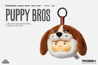 TOYZEROPLUS PP X MONSTER Dog Head Blind Box - PP X Monster - photo 137