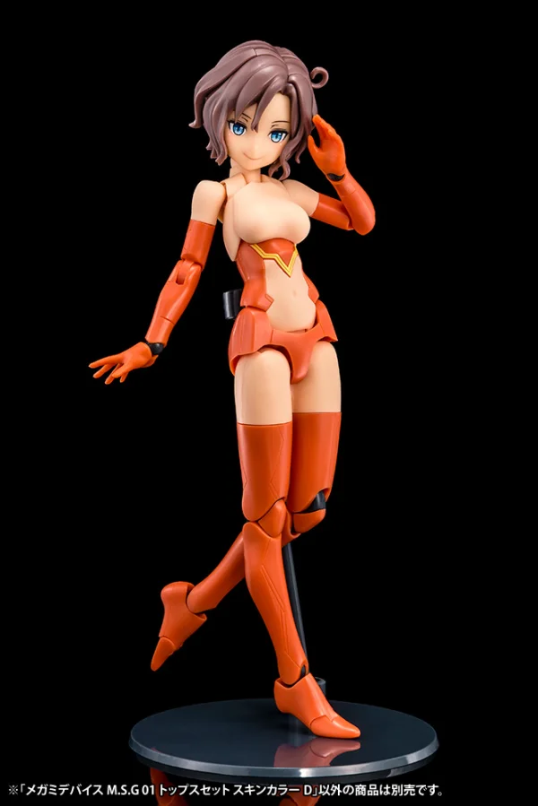 KOTOBUKIYA MEGAMI DEVICE M.S.G 01 TOPS SET SKIN COLOR D - Megami Device