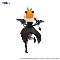 FuRyu The Quintessential Quintuplets Specials2 BiCute Dark Figure -Nakano Yotsuba- - The Quintessential Quintuplets - photo 5