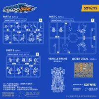 52TOYS BD-01 WHEEL RAPTOR - BEASTBOX - photo 8