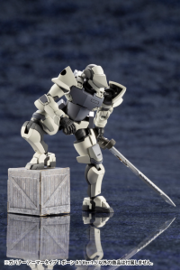 GOVERNOR ARMOR TYPE: PAWN A1 Ver.1.5 9