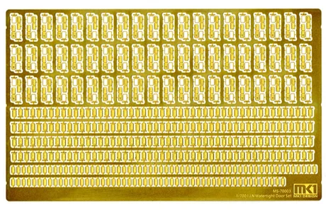 Fujimi [MS70006] 1/700 1/700 WATERPROOF DOOR SET, IJN BATTLESHIP - Kit Accessories
