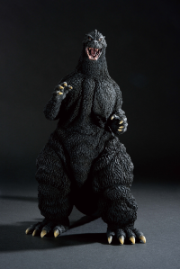Godzilla (1991) "Godzilla", Bandai Spirits Ichibansho Figure 13