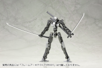 WEAPON UNIT32 JAPANESE SWORD 3