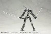 KOTOBUKIYA WEAPON UNIT32 JAPANESE SWORD - M.S.G - photo 3