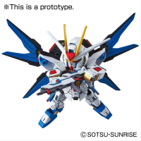 EX-Standard 006 Strike Freedom Gundam 2