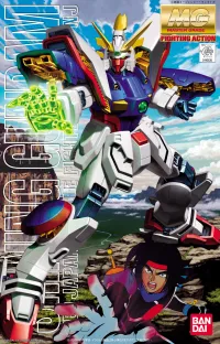 BANDAI HOBBY MG GF13-017NJ Shining Gundam - Mobile Fighter G Gundam - photo 1