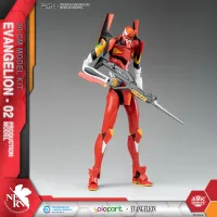 YOLOPARK EVANGELION : AMK Series EVA-02 PRODUCTION MODEL - Neon Genesis Evangelion - photo 3