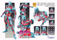 Chozokado BIG「CRAZY DIAMOND」 11