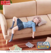 SEGA "Ohmuro-Ke" PM Perching Figure "Sakurako Ohmuro" - Ohmuro Family - photo 2