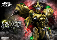Ultimate Premium Masterline Bioboosted Armor Guyver Guyver Gigantic 44