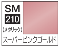 Mr Color Super Metallic - SM210 SUPER PINK GOLD 3