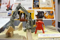 Hasegawa [SW04] 1:35 HITACHI DOUBLE ARM WORKING MACHINE ASTACO NEO - Kit Accessories - photo 20