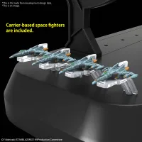 BANDAI HOBBY 1/1000 SPACE BATTLESHIP YAMATO 3199 - Space Battleship Yamato - photo 2