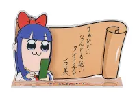 Good Smile Arts Shanghai Pop Team Epic Acrylic Message Board Pipimi - POP TEAM EPIC - photo 3