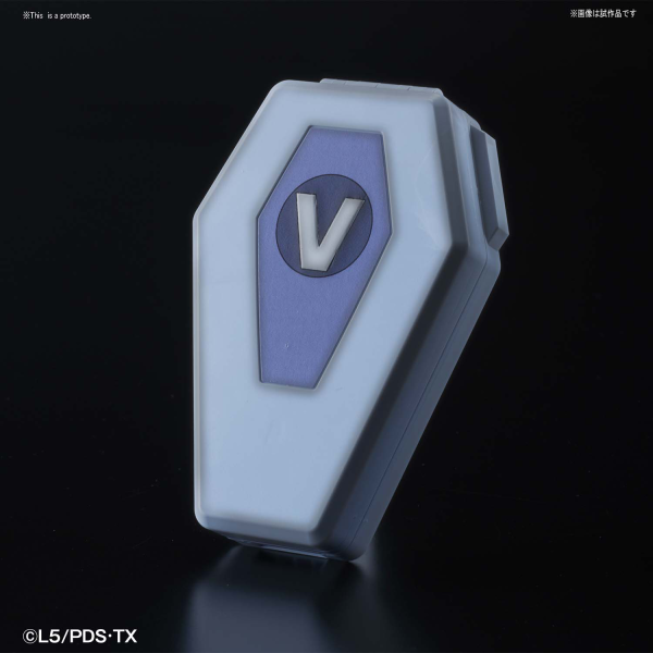 LBX - CCM (BAN YAMANO)