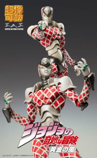 Chozokado「K･C」 3