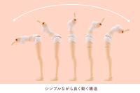 DRESS UP BODY【L】 5