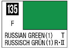 Mr. Color 135 - Russian Green (1) (Flat/Tank)