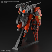 HG 1/144 Typhoeus Gundam Chimera 3